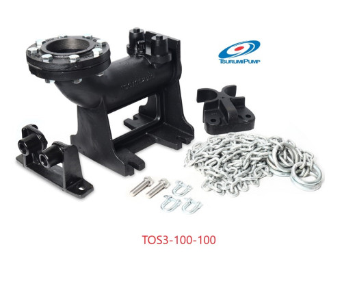 Tsurumi Pump - ชุดรางเลื่อนTOS3-100-100 พร้อมโซ่เหล็กหล่อยาว5เมตร ปั๊มน้ำซูรูมิ รุ่น 100B45.5 ,100C4