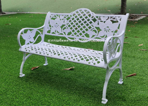 ม้านั่งอัลลอย ลายออคิด ยาว 114 ซม.(สีขาว)