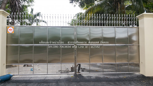 ประตูสเตนเลส-บานทึบ No.033