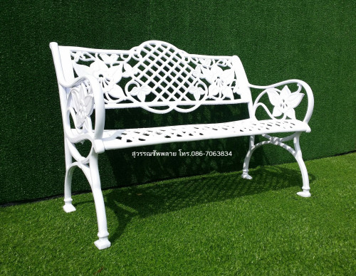 ม้านั่งอัลลอย ลายออคิด ยาว 114 ซม.(สีขาว) 1