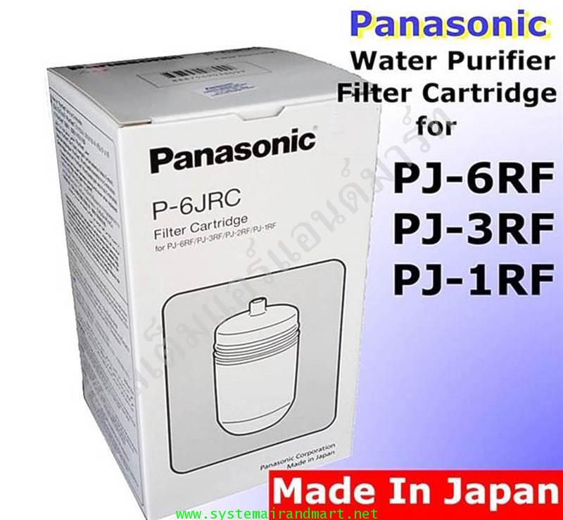 เครื่องกรองน้ำดื่ม Panasonic TK-CS10  6.5 ลิตร(ส่งฟรีถึงหน้าบ้าน) 8