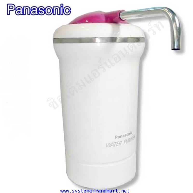 เครื่องกรองน้ำดื่ม Panasonic TK-CS10  6.5 ลิตร(ส่งฟรีถึงหน้าบ้าน) 6