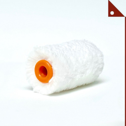 LIEKUMM : LKMAMZ001* ลูกกลิ้งทาสี (ขนาด2นิ้ว) Mini Microfiber Paint Roller, 2 Inch