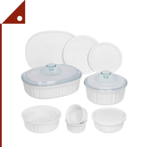 CorningWare : CNWAMZ001* ชุดภาชนะอบ French White Ceramic Bakeware Set, 12 pcs
