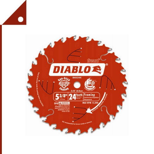Diablo DBOD0524X Diablo Cordless 5 3 8 Inch 24 Tooth diablo-dbod0524x-diablo-cordless-5-3-8-inch-24-tooth