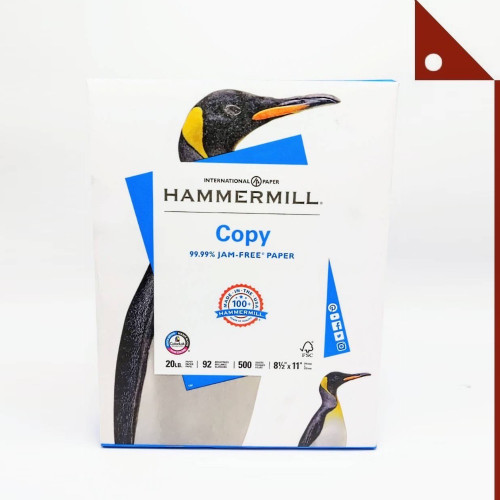 Hammermill, : HMM113620* กระดาษปริ้นงาน 8.5 x 11 Paper, Letter Size