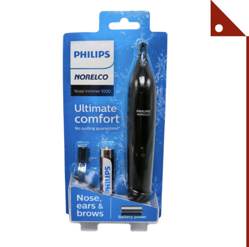 Philips : PILNT1605-60* เครื่องกำจัดขน Norelco Nose Trimmer 1000, Black