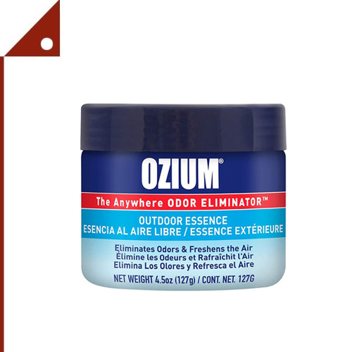 Ozium : OZM804281* เจลขจัดกลิ่น Odor Eliminating Gel 4.5oz