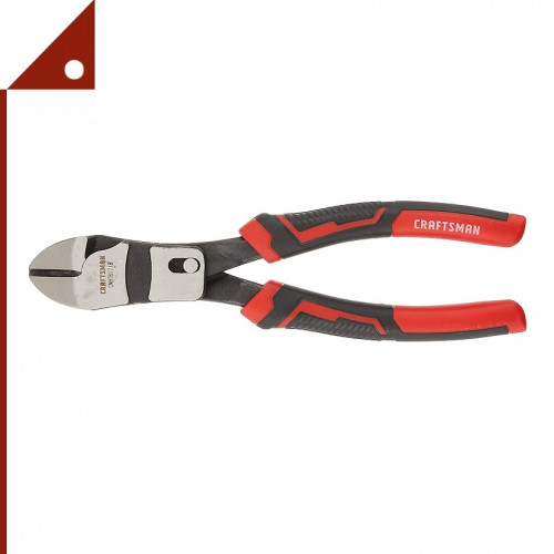 CRAFTSMAN : CFMCMHT81718* คีมตัด Diagonal Cutting Pliers, 8-Inch Compound Action