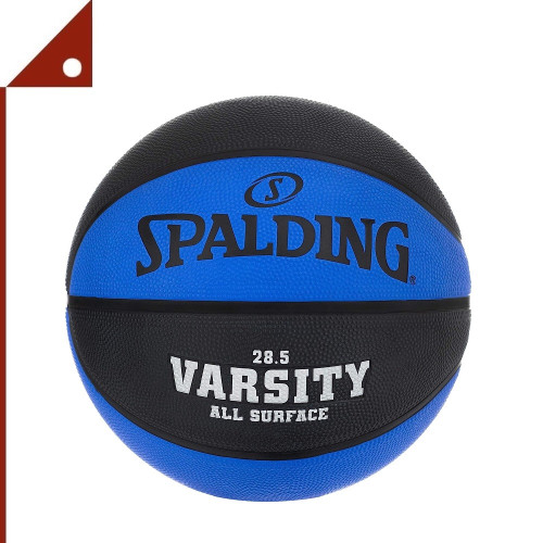 Spalding : SPD84434A* ลูกบาสเกตบอล Varsity Outdoor Basketball Size 6