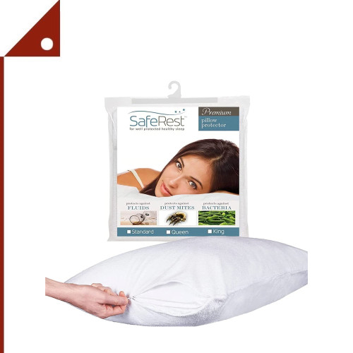 SafeRest : SRT8541811836* ปลอกหมอนกันน้ำ Pillow Protector Queen Size Waterproof Pillow