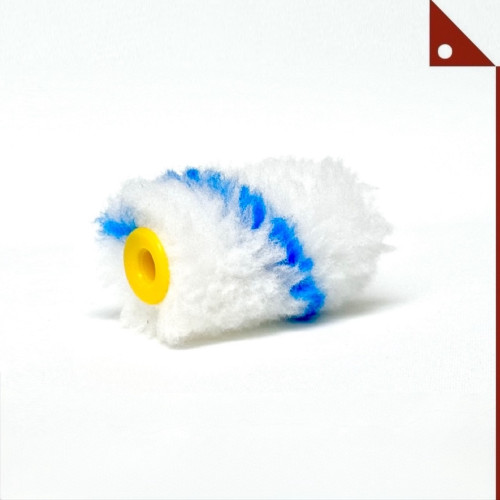 Leumoi : LMIBEU1584* ลูกกลิ้งทาสี (ขนาด 2 นิ้ว) Microfiber Mini Paint Rollers, 2 Inch