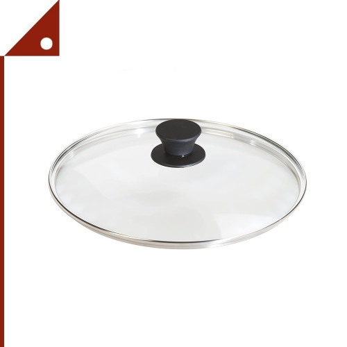 Lodge : LDGGL10PLT* ฝาครอบภาชนะเครื่องครัว Tempered Glass Lid, 10.25 Inch.