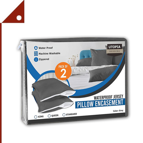 Utopia : UTPUB0946* ปลอกหุ้มที่หมอนกันน้ำ Bedding Waterproof Pillow Protector Zippered 2pk. Queen Gr