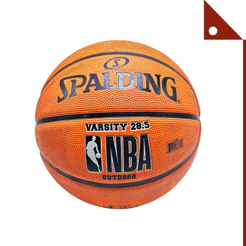Spalding : SPD642478* ลูกบาสเกตบอล NBA Varsity Multi Color Outdoor Basketball - Size 6
