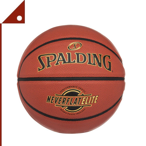 Spalding : SPD76969A* ลูกบาสเกตบอล Never Flat Elite Indoor-Outdoor Basketball Size 7