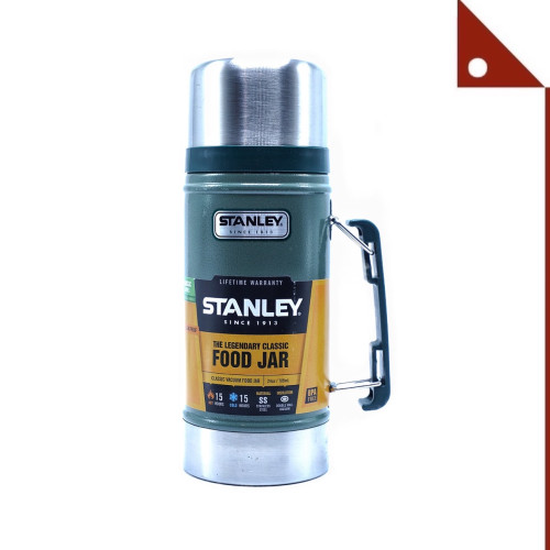 Stanley : STL10-01229-053* กระติกเก็บความร้อนบรรจุอาหารและเครื่องดื่ม Classic Vacuum Food Jar Hammer