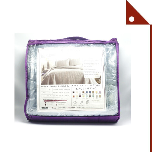 Southshore Fine Living  : SFLVIL-QLT-SLT-K* ผ้าคลุมเตียง Oversized Quilt Cover Set, California King 