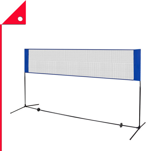 UBesGoo : UBGAMZ001* ชุดตาข่าย Volleyball Badminton Set 10ft