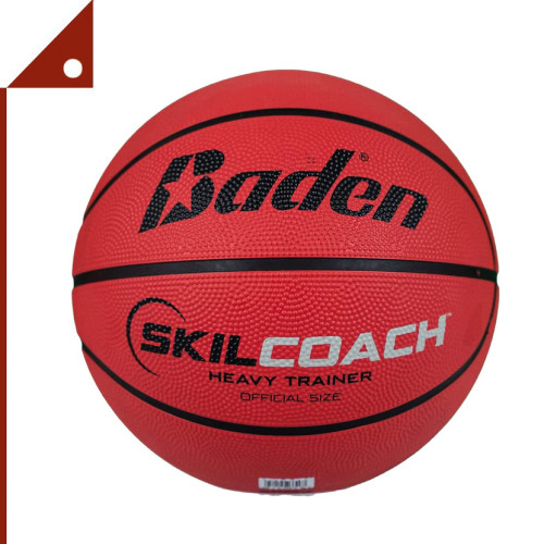 Baden : BDNBHT7R-01* ลูกบาสเกตบอล SkilCoach Heavy Trainer Rubber Basketball - Size 7