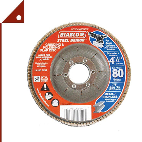 Diablo : DBODCX045080N01F* ใบเจียร์ Steel Demon Grinding and Polishing Flap Disc, 4-1/2 Inch. 80-Gri