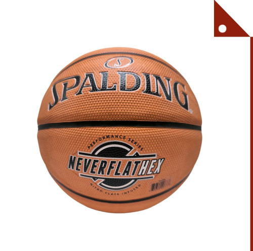 Spalding : SPD844388* ลูกบาสเกตบอล SGT NeverFlat Hexagrip Indoor-Outdoor Basketball, Size7