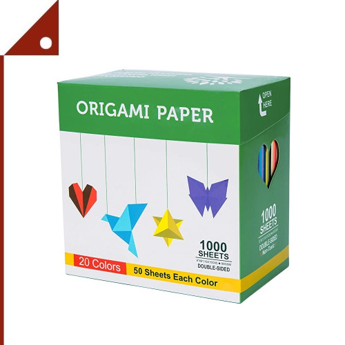 BUBU : BBUOP-1000* กระดาษสี Origami Paper Kit 1000 Sheets