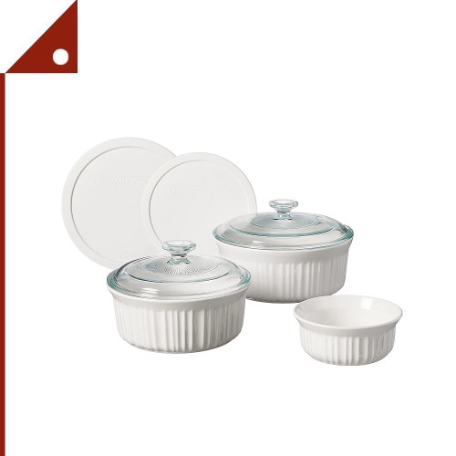 CorningWare : CNW1048149* ชุดภาชนะอบเซรามิก French White Ceramic Bakeware Set