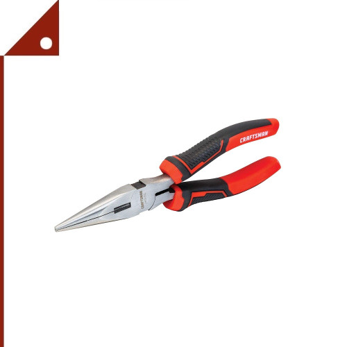 CRAFTSMAN : CFMCMHT81645* คีมปากยาว Long Nose Pliers 8-Inch, Chrome