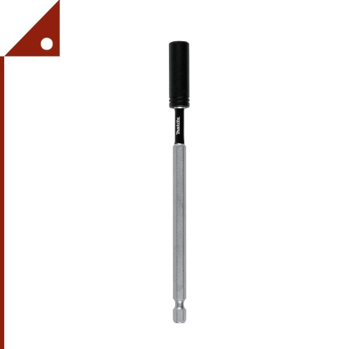 Makita : MKTE-01373* ตัวจับดอกไขควงแม่เหล็ก Impact XPSTM Magnetic Insert Bit Holder 6 Inch