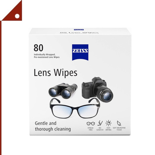 ZEISS : ZIS50251* แผ่นเช็ดทำความสะอาดเลนส์แบบเปียก Pre-Moistened Lens Cleaning Wipes, 80 Count
