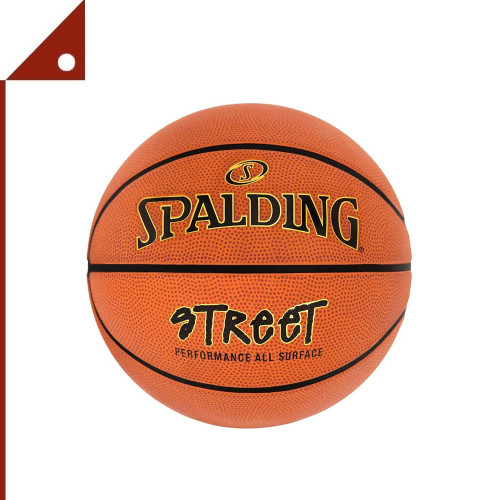 Spalding : SPD84424A* ลูกบาสเก็ตบอล Street Outdoor Basketball, Size 7
