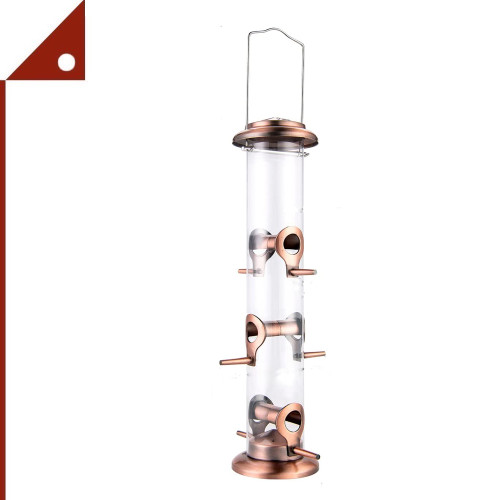 iBorn : IBN6PORT* ที่ให้อาหารนก Metal Bird Feeders Copper Wild Bird Feeder 14 Inch