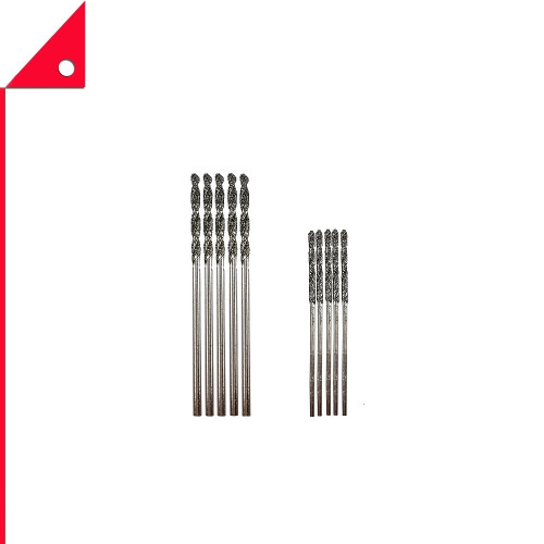 DRILAX : DAXAMZ002* ชุดดอกสว่าน DRILAX Diamond Drill Bit Set, 10 Pieces 2 Sizes