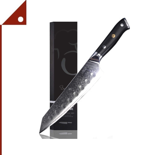 Oxford OFDKIR8* มีดเชฟ CHEF Kiritsuke Chef's Knife, 8 Inch