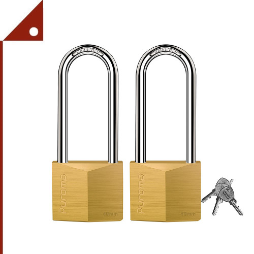 Puroma : PRMKP402* กุญแจล็อก Keyed Padlock Waterproof Solid Brass Lock
