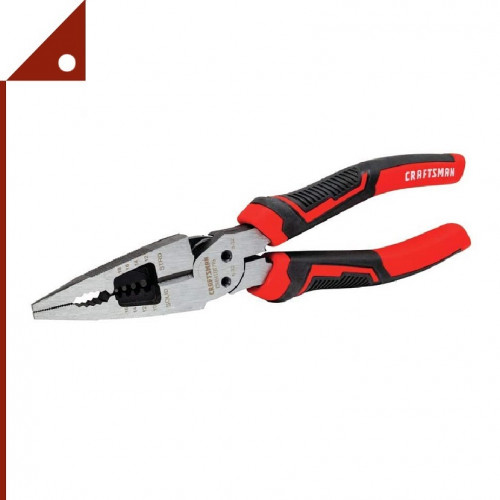 CRAFTSMAN : CFMCMHT81715* คีมปอกสายไฟ Long Nose Pliers, 8-Inch Multi Function
