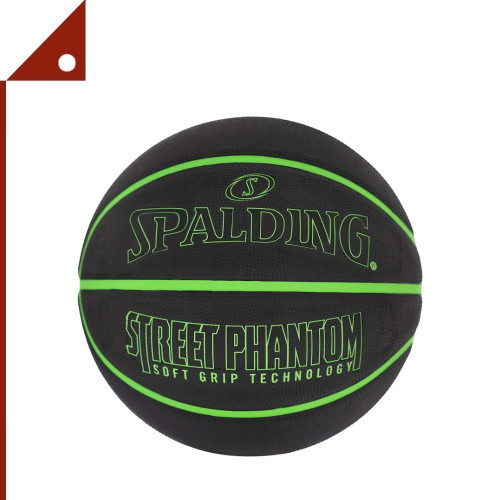 Spalding : SPD84384A* ลูกบาสเก็ตบอล Street Phantom Outdoor Basketball size7