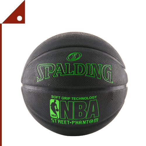 Spalding : SPD71023* ลูกบาสเกตบอล Spalding NBA Street Phantom Basketball, Size 7