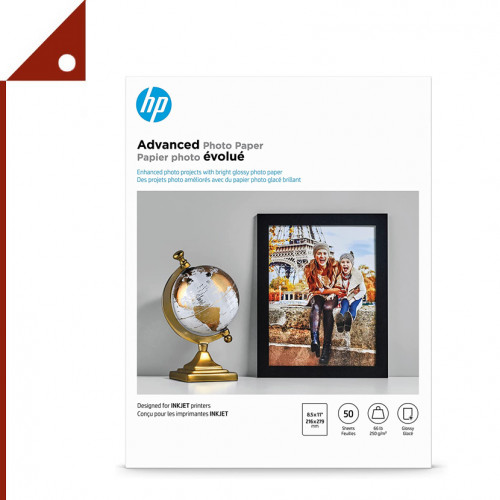 HP : HPAQ7853A* กระดาษปริ้นรูปภาพ Glossy Advanced Photo Paper for Inkjet, 8.5 x 11 Inches, 50 Sheets