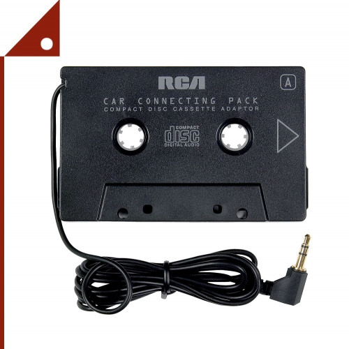 RCA : RCSAH600R* คาสเซ็ทอแดปเเตอร์สำหรับเล่นเครื่องซีดีพกพาในรถยนต์ Car Cassette Adapter