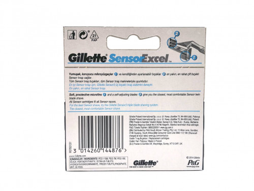 Gillette : GILSE-5* ใบมีดโกนหนวด Sensor Excel Cartridges for Men 5 Count 3