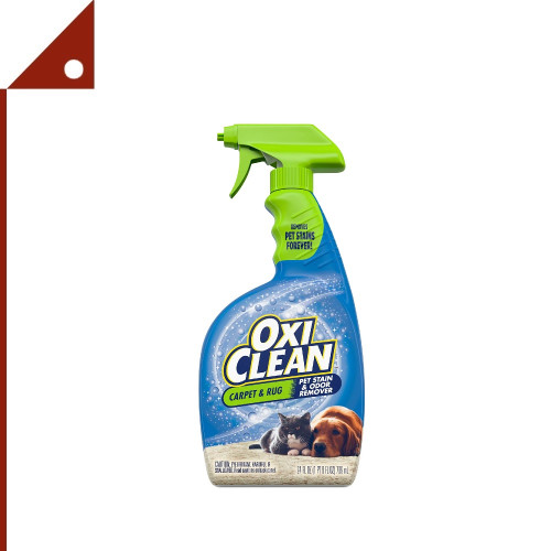 Oxi Clean : OXC95030* น้ำยาทำความสะอาดและขจัดกลิ่นของสัตว์เลี้ยง Pet Stain & Odor Remover, 24 oz