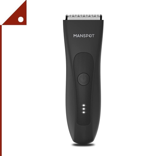 MANSPOT : MASAMZ001* เครื่องกำจัดขน Groin Hair Trimmer for Men