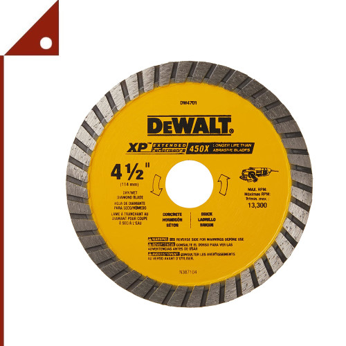 DEWALT : DWTDW4701* ใบตัด Diamond Blade Dry or Wet Cutting Continuous Rim 7/8-Inch