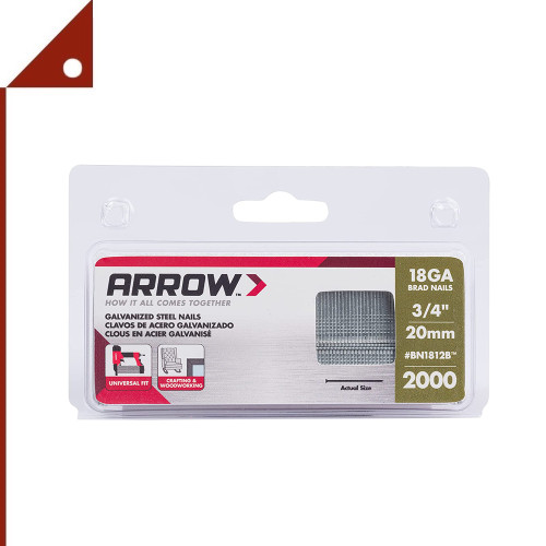 Arrow : ARFBN1812B* ตะปูลมยิงไม้ Fastener 18GA Steel Brad Nails 3/4 Inch, 2000pk