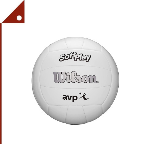 WILSON : WLSWV4005901XBOF* วอลเล่ย์บอล ขนาดมาตรฐาน AVP Soft Play Volleyball White, Official Size