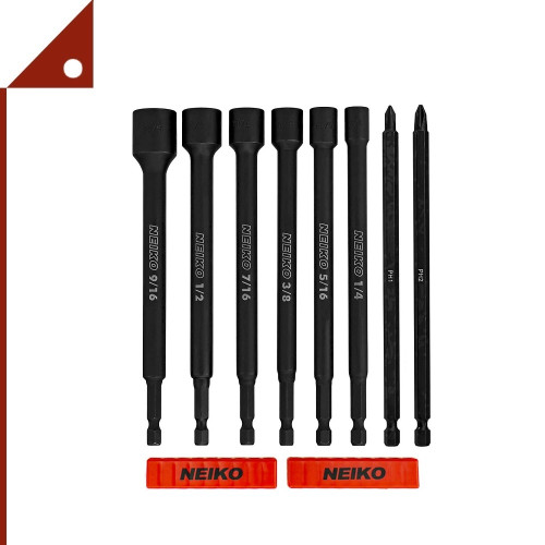 NEIKO : NEK10067A* ชุดตัวขยายยึดดอกไขควง Magnetic Impact Nut Driver and Power Bit Tool Set, 8 Pieces