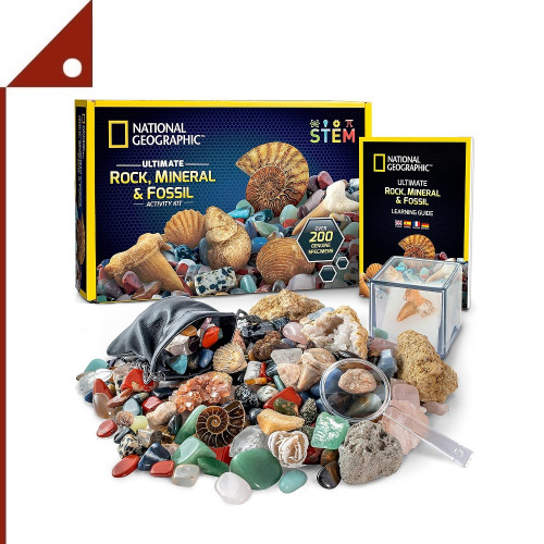 NATIONAL : NGPNGRMF200* ชุดสื่อการศึกษาหิน GEOGRAPHIC Rock Collection Box