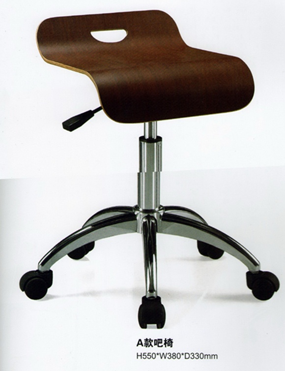 Stool A